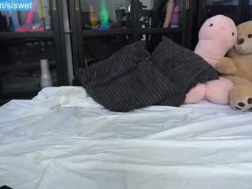 webcam girl siswet19 live cam image #2114595