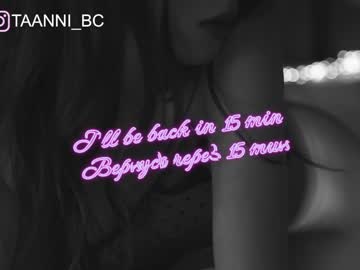 webcam girl taanni_bc live cam image #3910997
