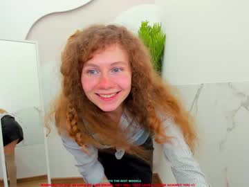 webcam girl lanshan_coy live cam image #1358610