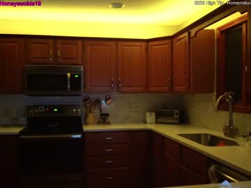 webcam girl 19honeysuckle live cam image #5371993