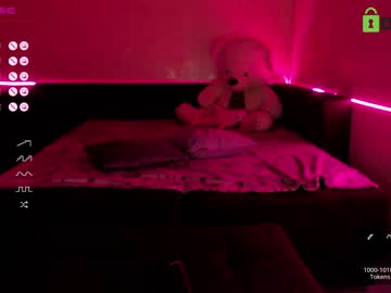 webcam girl fallen_angel_18 live cam image #7123406