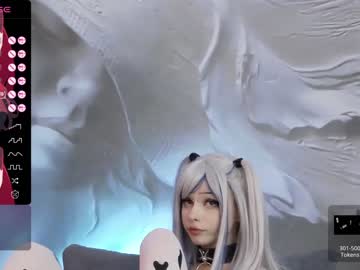 webcam girl xenomy live cam image #8892690