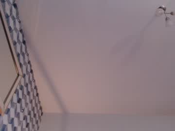 webcam girl dominiquemystique live cam image #2376878