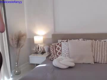 webcam girl smileyouarehere live cam image #8979624