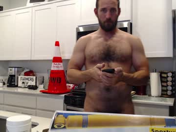 webcam man benny_bee live cam image #299225