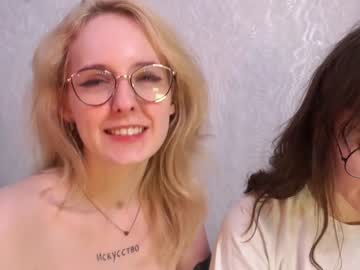 webcam couple daisypro live cam image #5594079