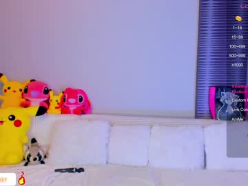 webcam girl blush_mikki live cam image #6977588