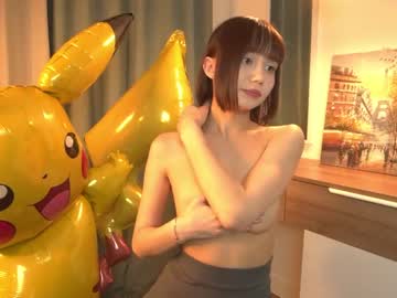 webcam girl kiriko_chan live cam image #8702033