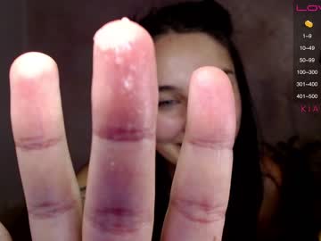 webcam girl kiakeeper live cam image #2761037