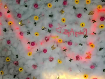 webcam girl babyaylin live cam image #11789891