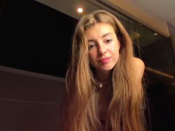 webcam girl coy_amina live cam image #2842392