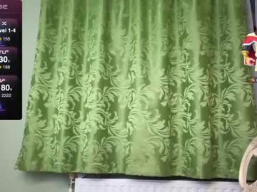 webcam girl tunderose live cam image #8096992