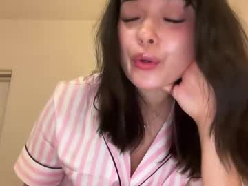 webcam girl sarah_heart_aus live cam image #12313329