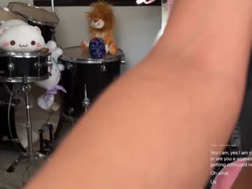 webcam girl sweet_littleee live cam image #10474744