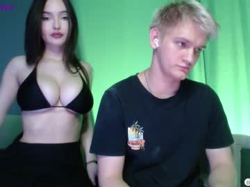 webcam girl bludvice live cam image #3172038