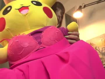 webcam girl kiriko_chan live cam image #9067915
