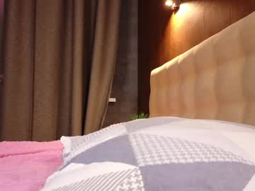 webcam girl dianaholiday live cam image #11319294
