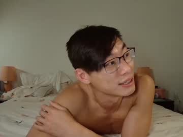 webcam man shyboycharlie live cam image #3823585