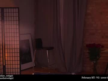webcam girl _mariarty_ live cam image #5064912