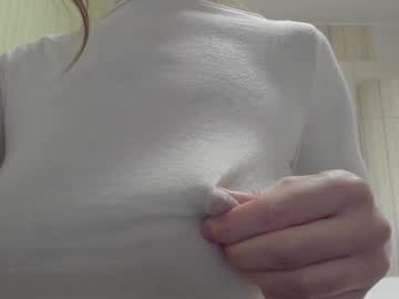 webcam girl aminaswan_ live cam image #12386536