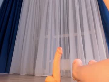 webcam girl bae_suz live cam image #785494