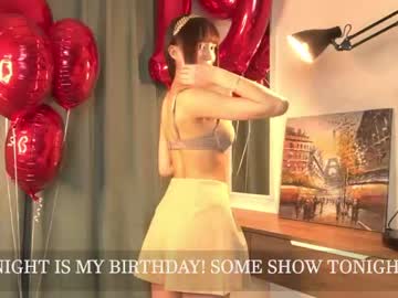 webcam girl kiriko_chan live cam image #8690740