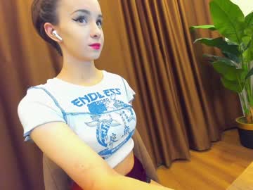 webcam girl ehotlovea live cam image #5540682