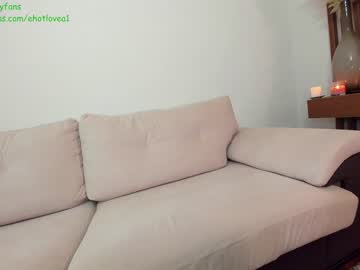 webcam girl ehotlovea live cam image #9248276