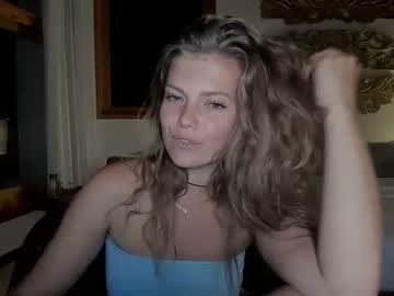 webcam girl kosmickate live cam image #4398751