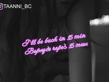 webcam girl taanni_bc live cam image #3910897