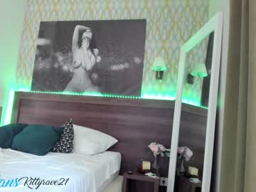 webcam girl kittyrave live cam image #658200