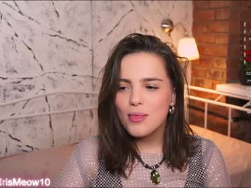 webcam couple emiliacourtney live cam image #8207924
