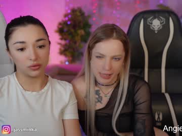 webcam couple anabel054 live cam image #9116891