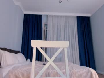 webcam girl bae_suz live cam image #794506
