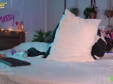 webcam girl _deepthroatgalactica live cam image #4930120