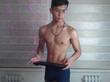 webcam man aizen_3 live cam image #4679239
