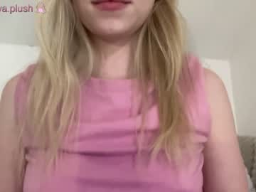 webcam girl sonyaplush live cam image #8888251