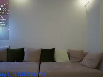 webcam girl aya__hitakayama live cam image #12098868