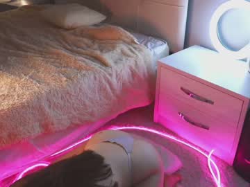 webcam girl pinkncrazy live cam image #5047904