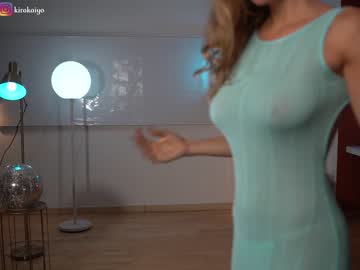 webcam girl chillwithkira live cam image #6810119