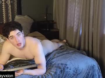 webcam man jaycex_69 live cam image #12454617