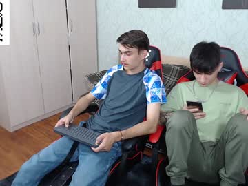 webcam man rik_and live cam image #10304237