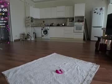 webcam girl aya__hitakayama live cam image #12833410