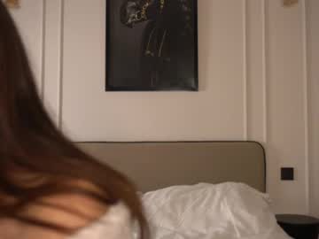 webcam girl kusssecka live cam image #12333190