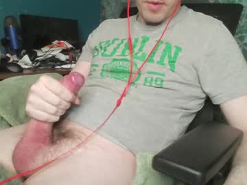 webcam man boyojacko live cam image #11152118