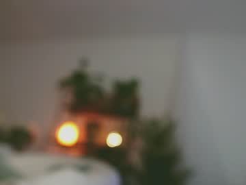 webcam girl olaya_del_mar live cam image #1769010