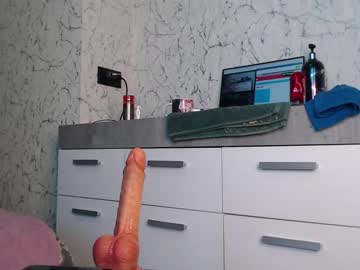 webcam girl simplegirl1996 live cam image #6337875