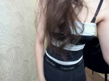 webcam girl ehotlovea live cam image #654395