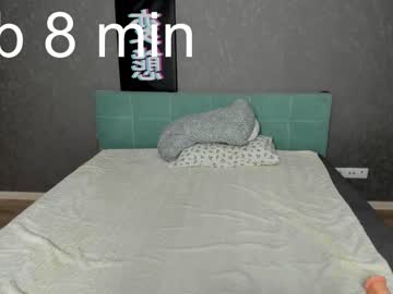 webcam girl stasysunny live cam image #2310204