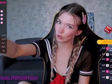 webcam girl loly_rain live cam image #3250912